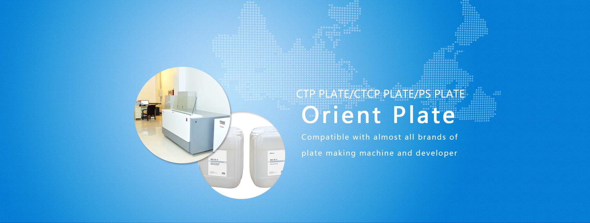 Jiangsu Orient Printing Equipment Co.,Ltd